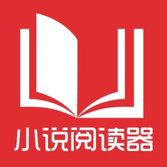 菲律宾学历大使馆认证 留学流程是什么